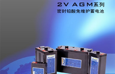 2V-AGM系列